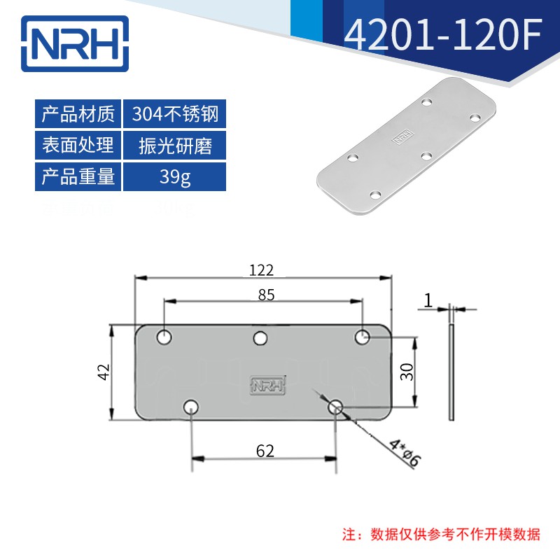 工具箱久久成人国产精品麻豆不鏽鋼航空箱折疊久久成人国产精品麻豆4201-120