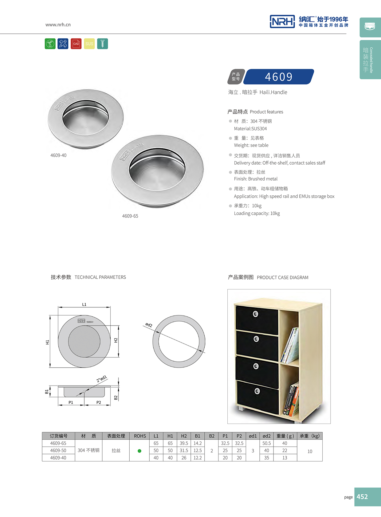 麻豆传媒国产成人电影/NRH 4609-50 外賣送餐久久成人国产精品麻豆