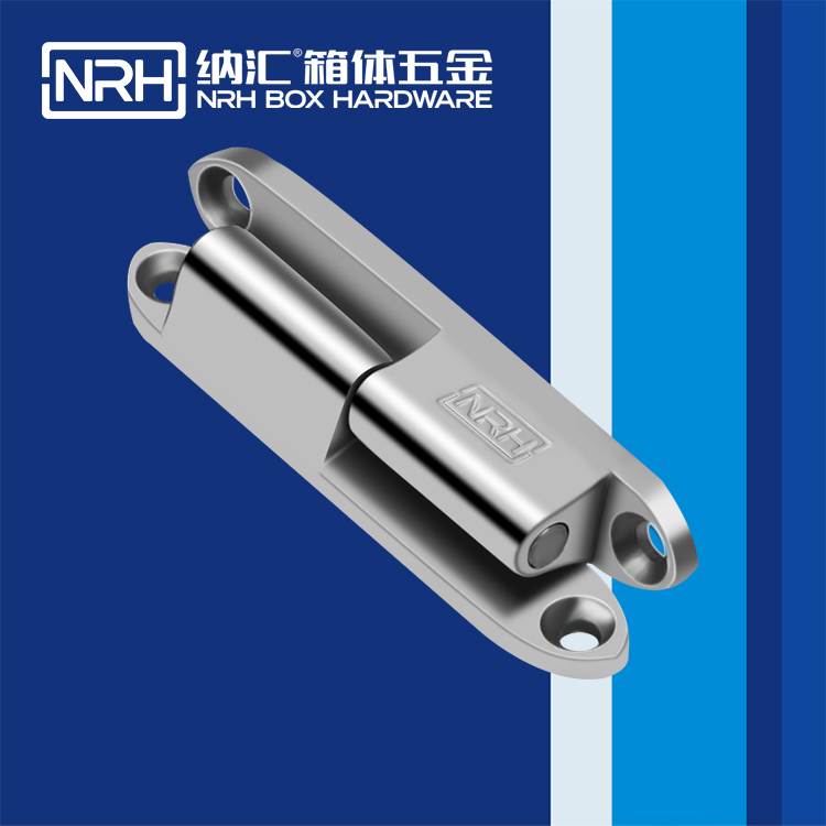 麻豆传媒国产成人电影/NRH 8932-80 烤黑鉸鏈