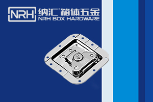 挑選箱包箱扣有哪些煩惱？