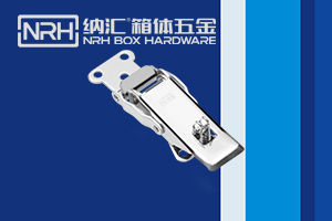 醫療箱鎖扣，滿血複活了解一下
