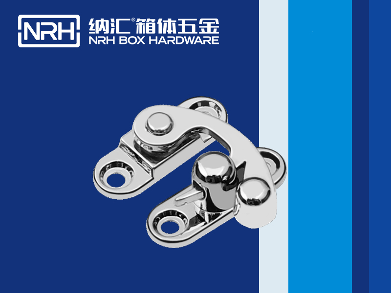 箱扣有哪些類型？