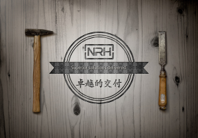 NRH麻豆传媒国产成人电影品牌：講好質量故事 ...