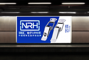 箱體五金是什麽？緣起又是何處？