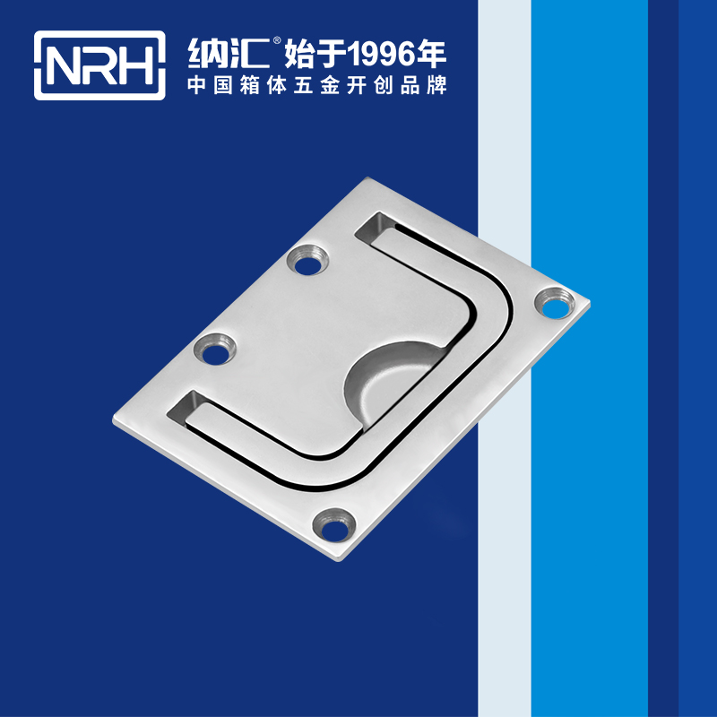 麻豆传媒国产成人电影/NRH 4111 後勤箱提手