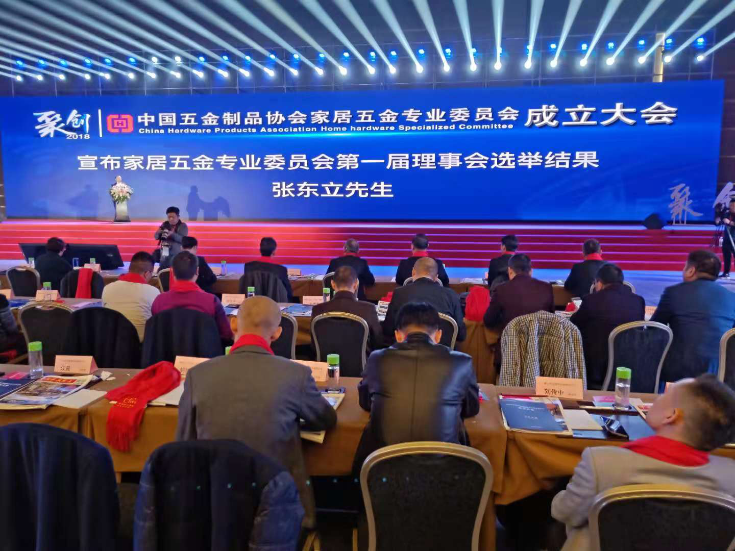 箱體五金 麻豆传媒国产成人电影
