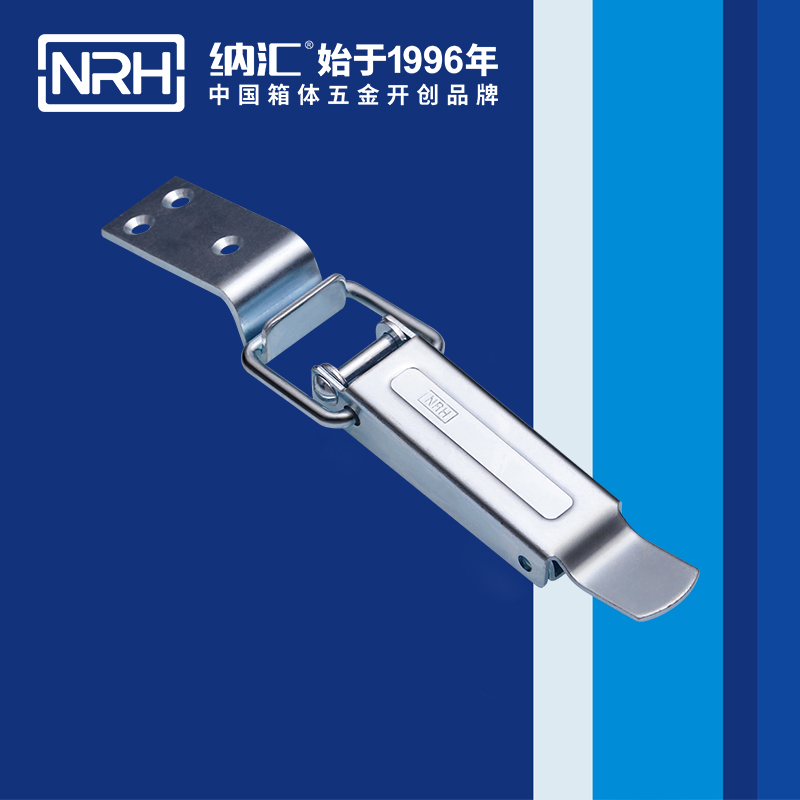 長型麻豆国产视频5409-150掃地車鎖扣_稻機鎖扣NRH麻豆传媒国产成人电影麻豆国产视频 