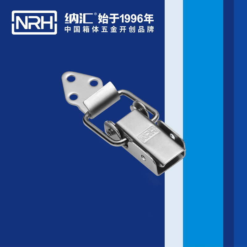 長型麻豆国产视频5312-57-2緊固鎖扣_工程車用麻豆国产视频_NRH麻豆传媒国产成人电影麻豆国产视频 