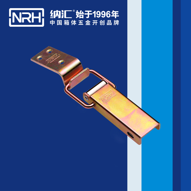 長型麻豆国产视频5401-122冷凍櫃鎖扣_車載箱扣_NRH麻豆传媒国产成人电影麻豆国产视频 