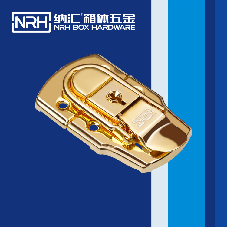 麻豆传媒国产成人电影/NRH 6405-76K 工具箱箱扣鎖扣