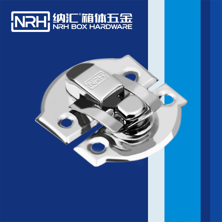 麻豆传媒国产成人电影/NRH 6468-30 吸塵器箱扣