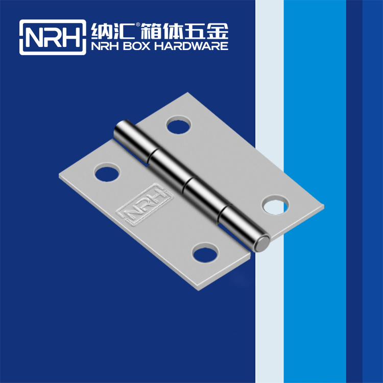 麻豆传媒国产成人电影/NRH 8402-35 疫苗箱鉸鏈