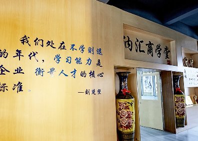 麻豆传媒国产成人电影商學院，想學你就來